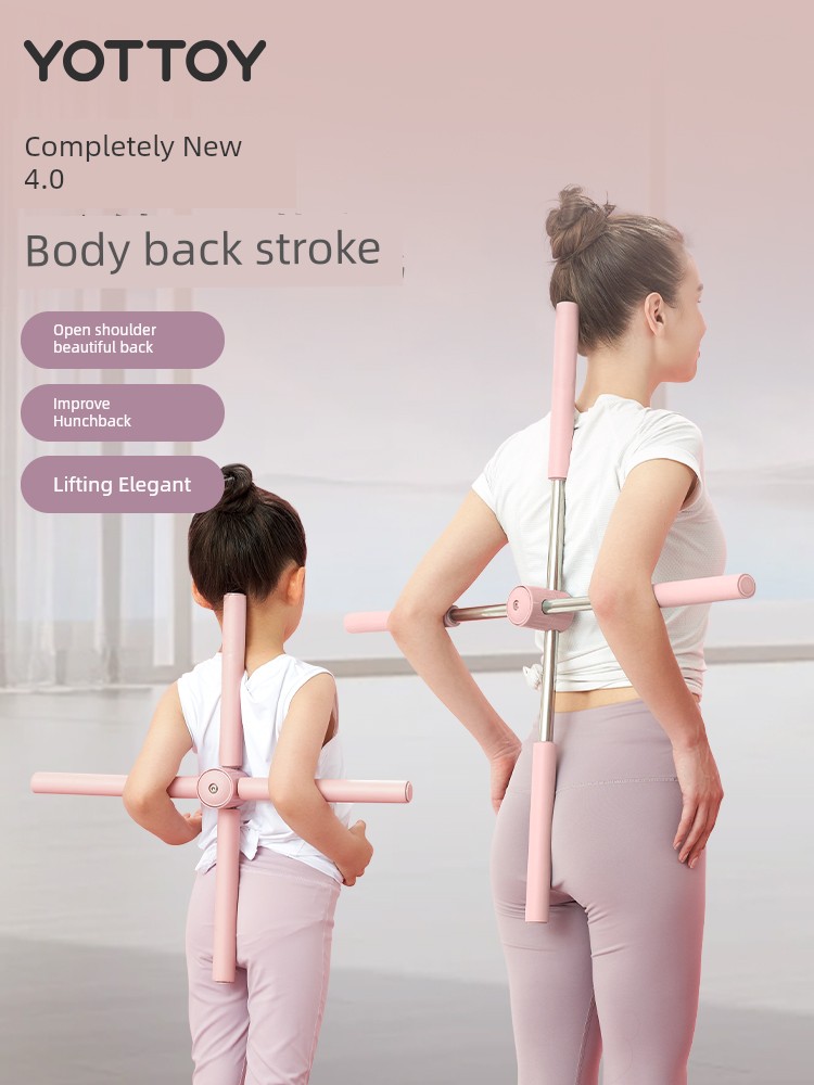 Yoga Open Back Handy Gadget Cross Kids Body Stick