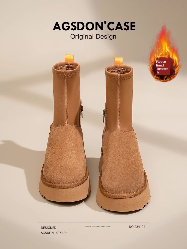 Augusto Platform Snow Boots Women's 2024 New Arrival Winter Stretch Pencil Boots Northeast China Velvet Thick Cotton Shoes