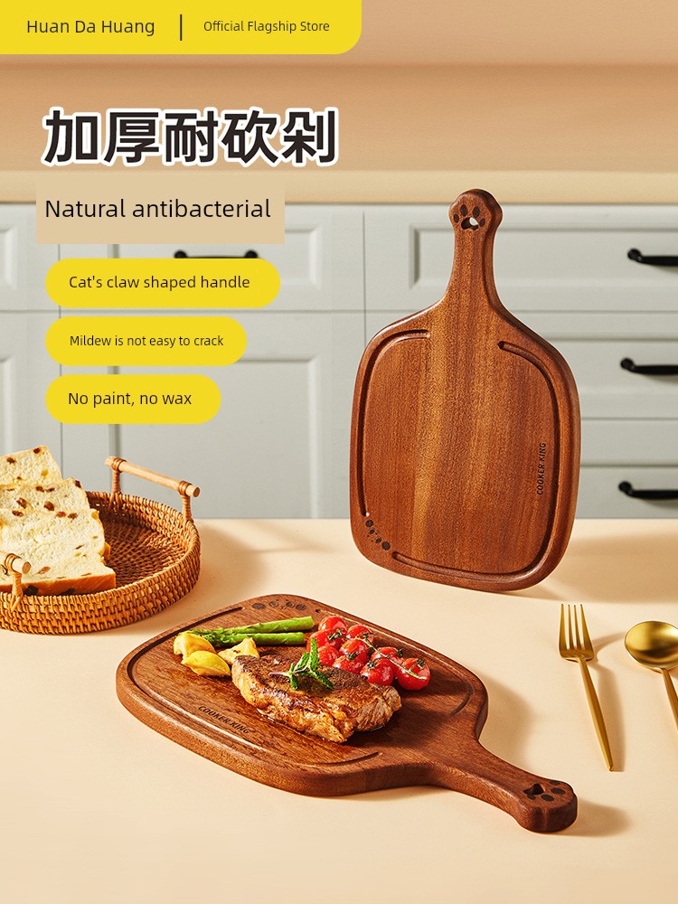 Cooker King Ebony Pizza Tray Steak Chopping Board
