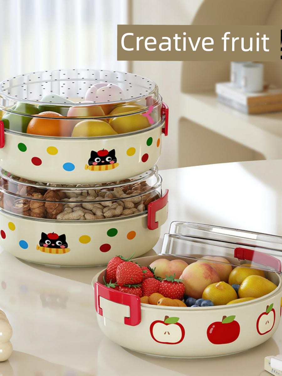 Dopamine Double-Layer Drain Compote Living Room Home Coffee Table Candy Box Snacks Nuts Storage Box Creative Dried Fruit Tray