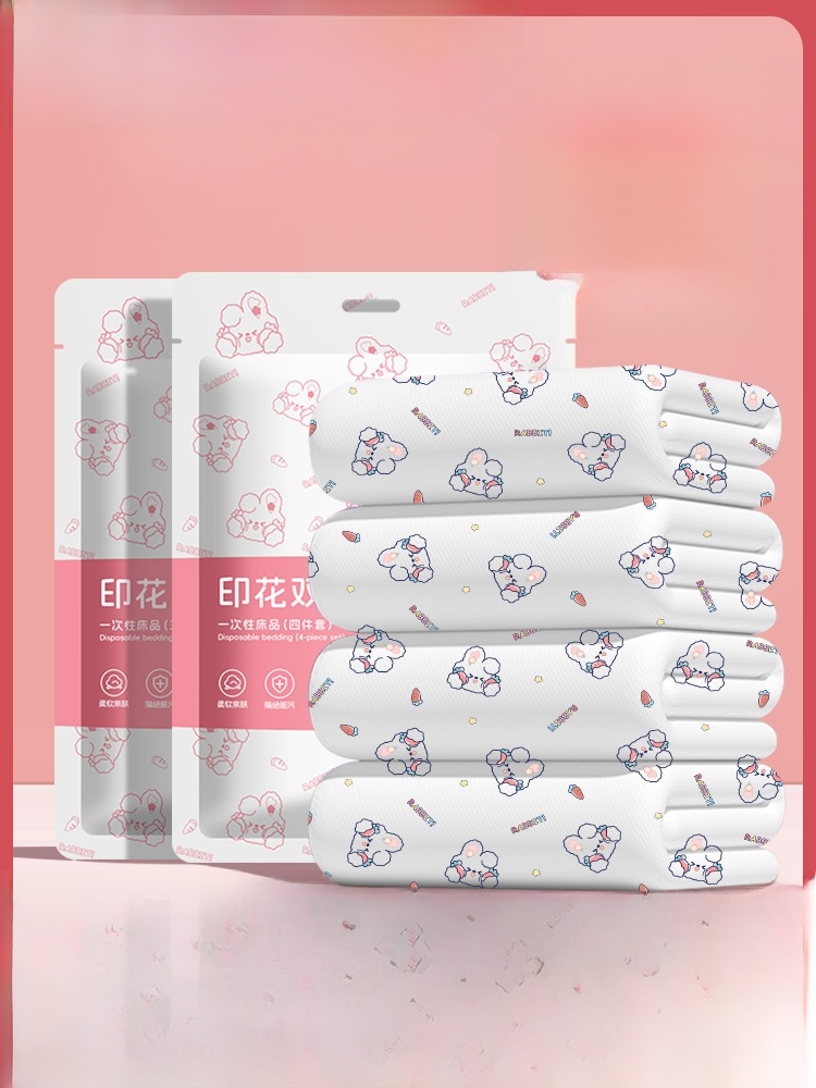Duvet Cover Pillowcase Thickened Travel Dirt-Proof Go out Bed Sheets