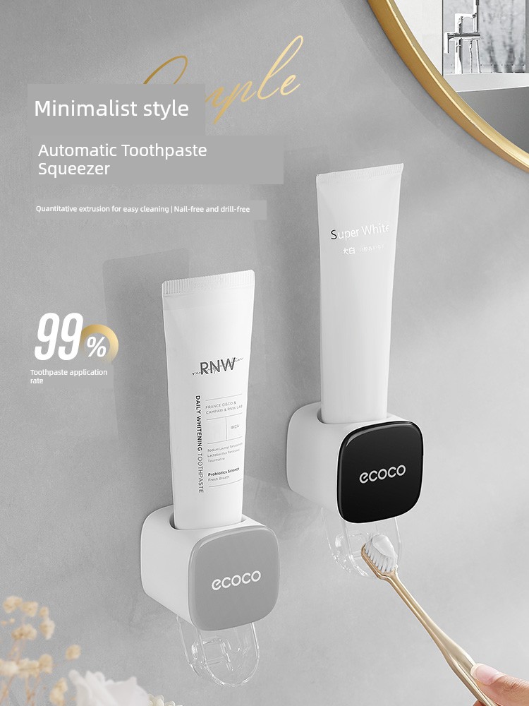 Fully Automatic Wall-Mounted Kids Toothpaste Gadget