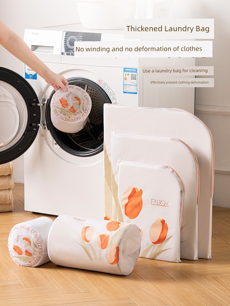 Jujiajia Laundry Bag For Home Woolen Sweater Anti-Deformation Roller Filter Mesh Bag Intimates Wash Special Dirt-Proof Bag