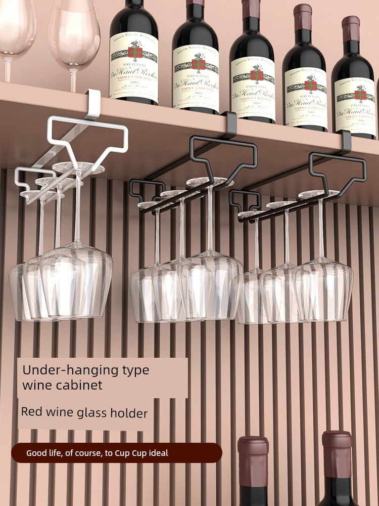 Wine Glass Rack Punch-Free Goblet Rack Upside down Cup Holder Cabinet Lower Hanging For Home Storage Rack High-End Entry Lux