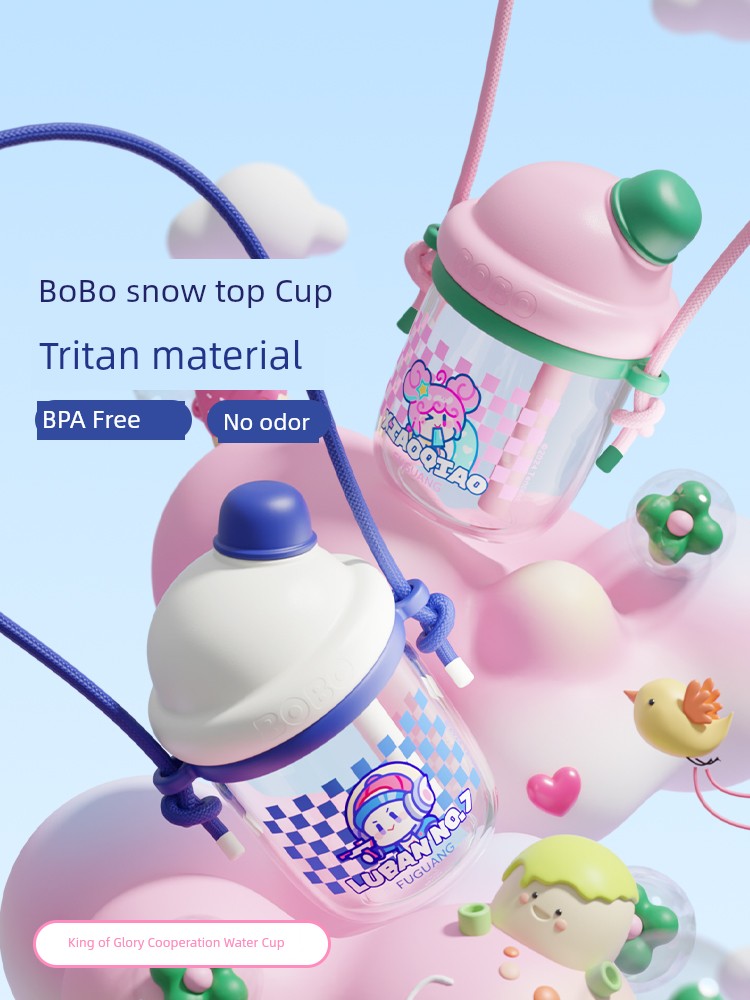 Fuguang King Glory Cup Summer Boys and Girls Kids Students Cup with Suction Tubes Sports Water Kettle for School