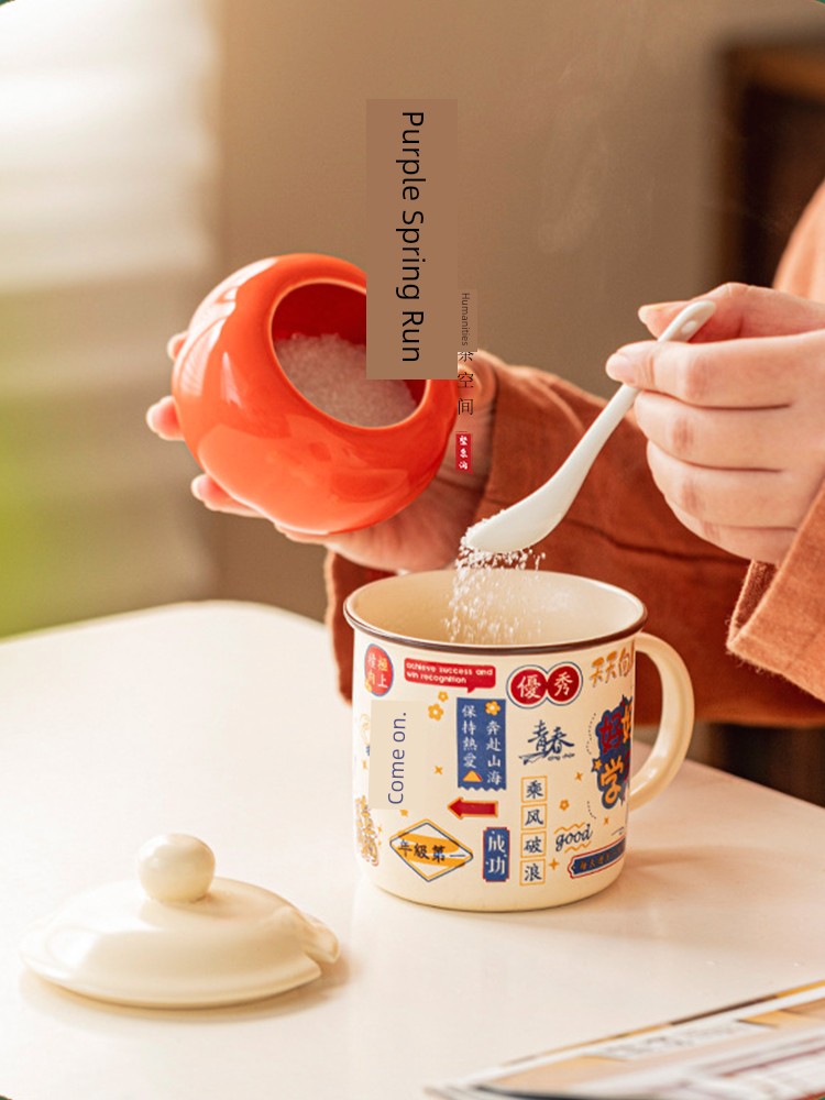 Jojo's L. Pd. Ziquan Jian. Hong Kong Style Ceramic Mug with Lid Healing Text Ceramic | Guaranteed Compensation