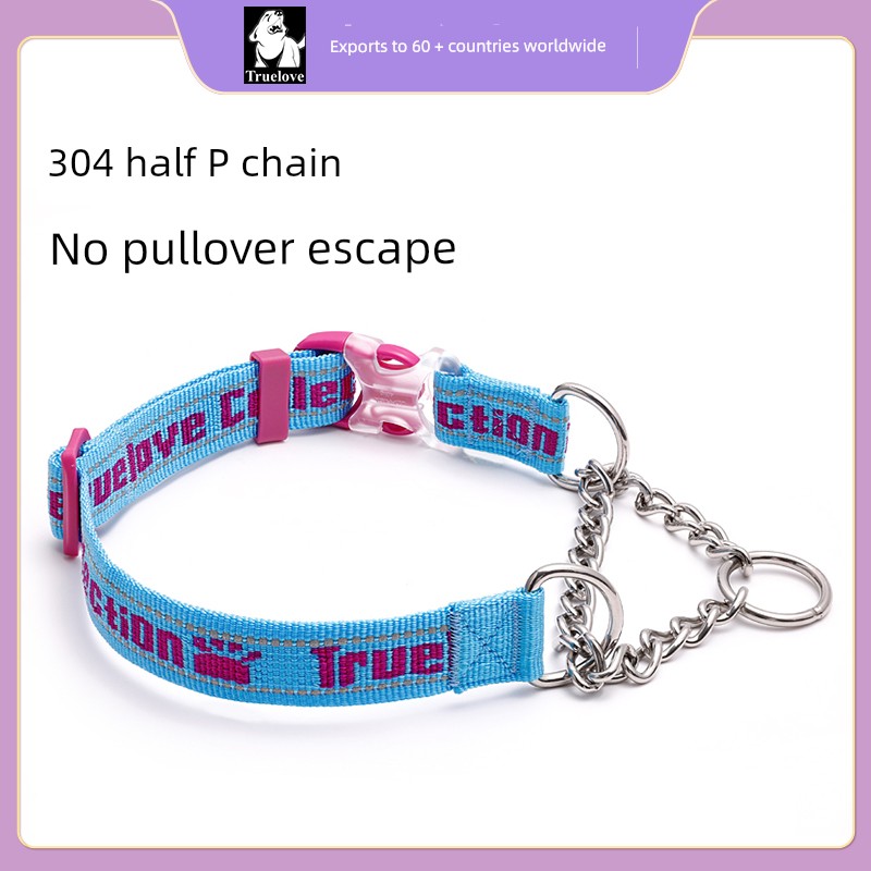 Truelove Dog Collar Hand Holding Rope Pet P Chain P Word Rope Dog Leash Supplies Medium Large Dog Collar