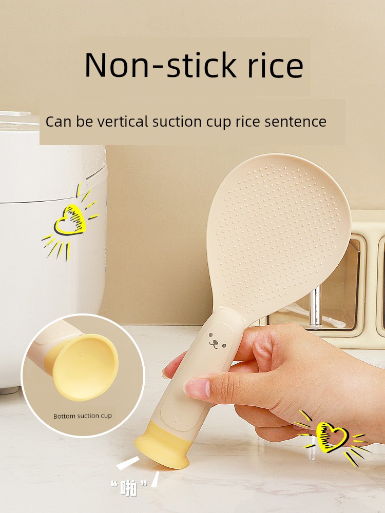 Non-Stick Suction Cup New Arrival For Home High-Grade Exquisite Rice Spoon