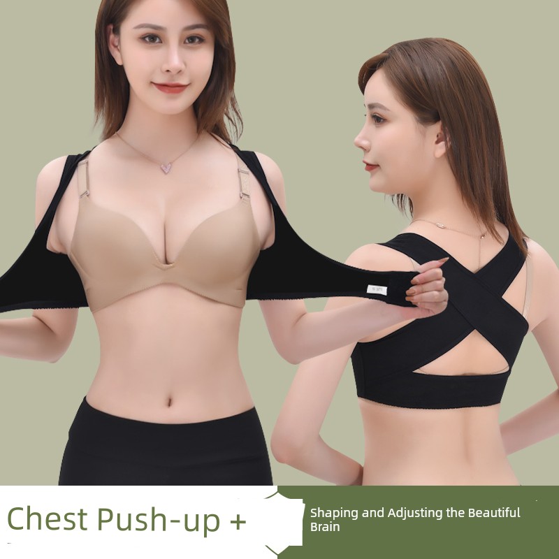 Chest Push-up External Chest Expansion Intimates Push up Chest Lifting Body Shape Bodybuilding Armpit Reduction Breast Holding Handy Gadget Chest Plate