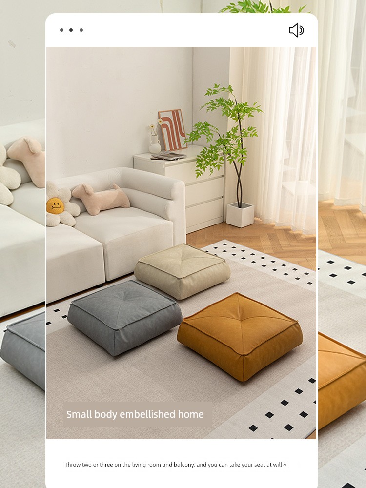 Bay Window Tatami Thickened Small Stool Japanese Futon Leather Floor Meditation Cushion Bean Bag Cushion Balcony Bedroom