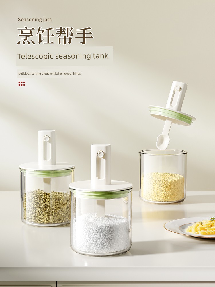 One-Seat Retractable Seasoning Containers Spoon and Lid Integrated Seasoning Box Kitchen Seasoning Storage Bottle Sealed Salt Shaker