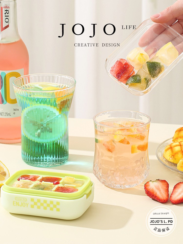 Jojo's L. Pd. Mr. Grocery. Ice Cube Mold For Home Refrigerator Ice Cube Box Silicone Soft | Qu Shang