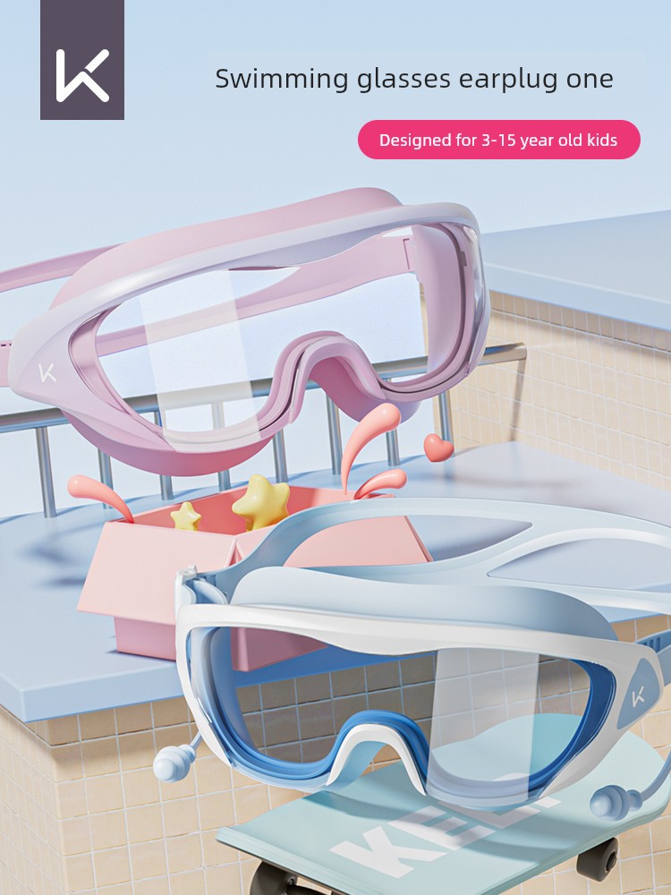 Keep Children's Swimming Goggles HD Waterproof Anti-Fog Large Frame Glasses for Girl Professional Swimming Boy Diving Suit Equipment