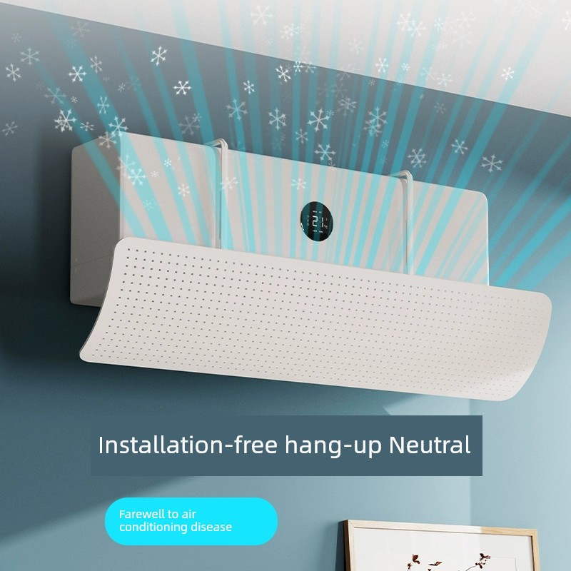 Air Conditioner Windshield Cold Air Windshield Windshield Air Outlet Baffle Anti-Direct Blowing Neutral Transfer Air Guide Wall-Mounted