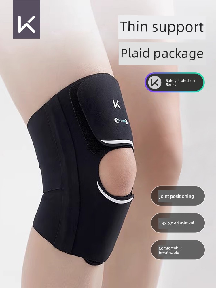 Keep Sports Kneecaps Men's Knee Menisci Injury Women's Joint Patella Protective Cover Thin Running Special Protective Gear