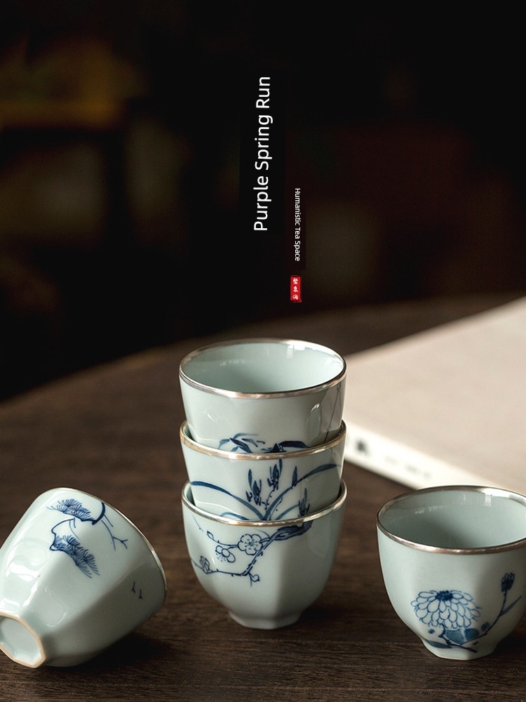 Jojo's L. Pd. Ziquan Jian. Antique Kung Fu Tea Set Tea Tasting Cup Single Cup Small Size Master Cup | Fishery