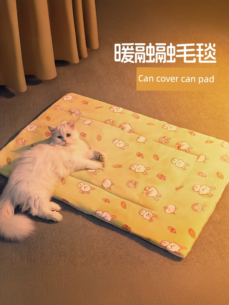 Cat Nest Dog Mat All Year Round Neutral Kennel Cat Sleep Cat Mat Cat Blanket Pet Blanket Winter Heattech