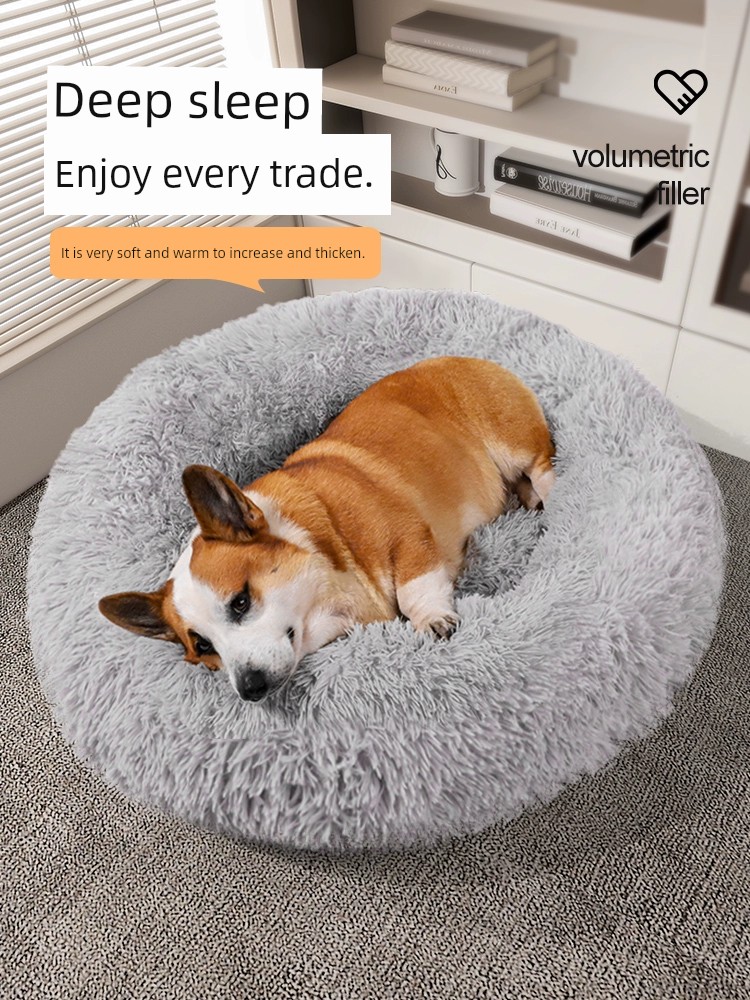 Kennel All Year Round Neutral Small and Medium-Sized Dogs Dog Bed Sleep Mat Super Big Cat Nest Winter Heattech Pet Supplies