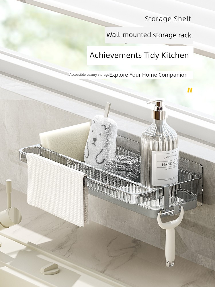 Kitchen Rag Rack Punch-Free Storage Rack Wall-Mounted For Home Draining Storage Rack Sink Hanging Colander Tool