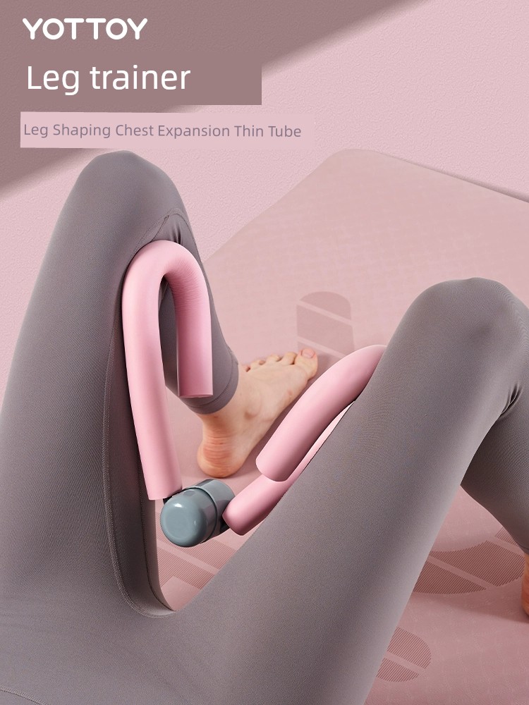 Thin Inner Thigh Exercise Fitness Pelvic Floor Muscle Trainer