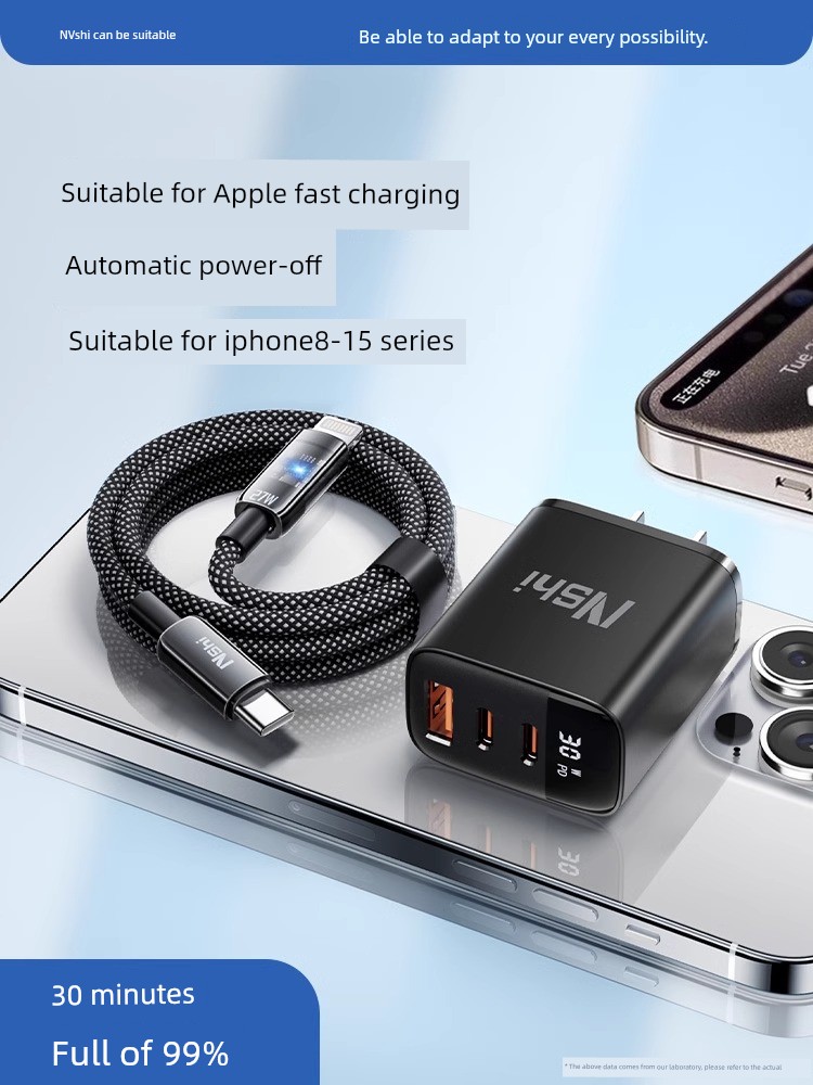 Suitable for Apple 15 Charging Cable Iphone14 Data Cable PD Interface Super Fast Charge USB Charging Head Typec Vehicle-Mounted Mobile Phone Tablet iPad Flash Full of Smart Power off Long Suit