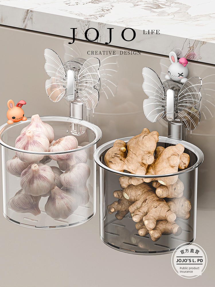 Jojo's L. Pd. Mr. Grocery. Wall-Mounted Storage Box Bucket Punch-Free Suction Rack | Incense