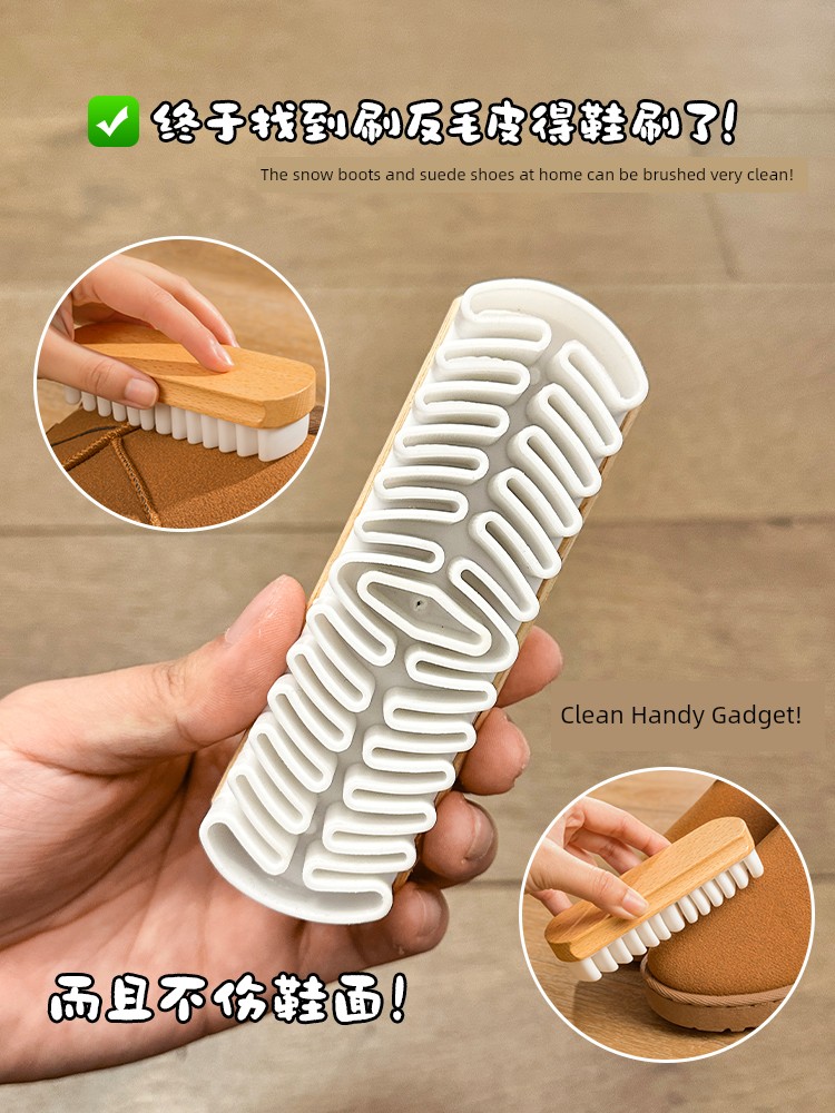 Suede For Home Shoe Brush Eraser Suede Surface Cleaning Shoe Brush Special Suede Soft Fur Shoe Brush