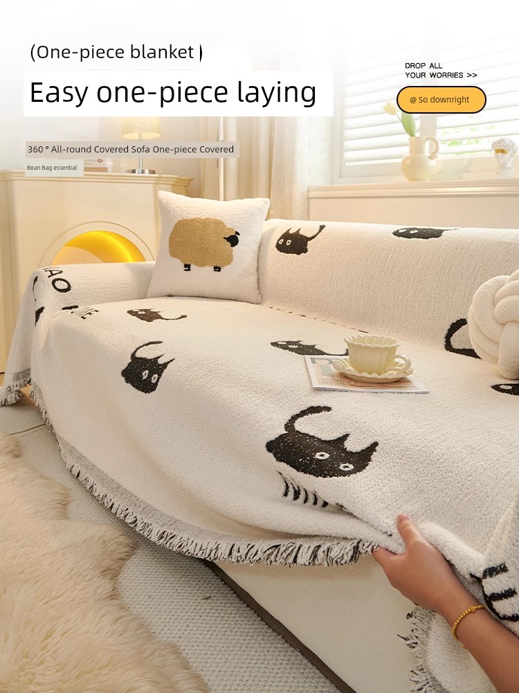 Sofa Towel 2025 New Arrival All Year Round Universal Cartoon Style Sofa Cover Cloth Non Slip Sofa Slipcover All-Inclusive Universal Cover