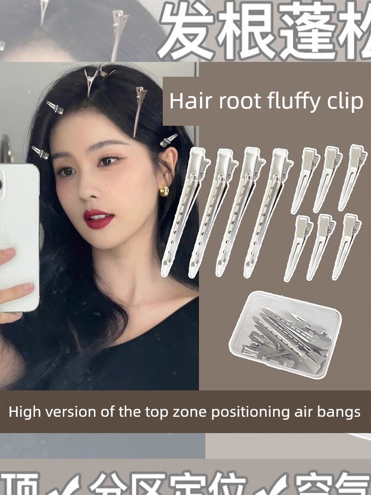 Traceless Fluffy Handy Gadget Makeup Positioning Duckbill Clip Hair Roots