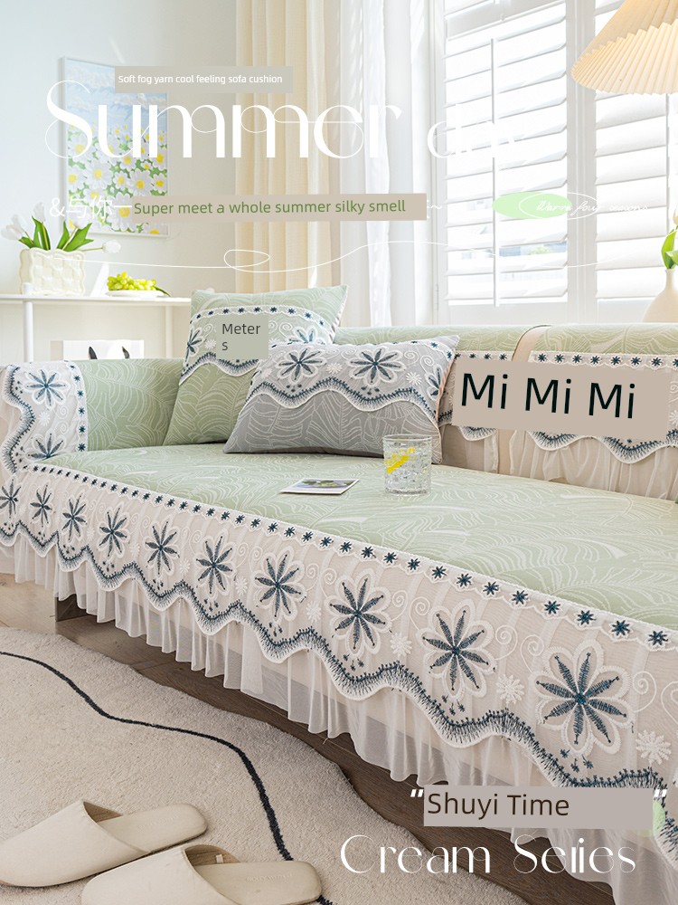 Summer Ice Silk Sofa Cushion Summer Mat Cool Pad Skirt Hem Lace All Year Round Neutral Non Slip Genuine Leather Cushion Cover