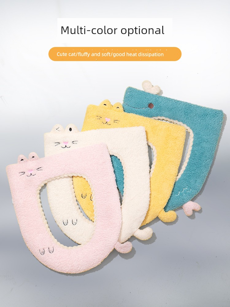 Toilet Seat Home Winter Toilet Seat Cover All Year Round Neutral Ins Style Thickened Cute Toilet Seat Cover Paste Three-Piece Set