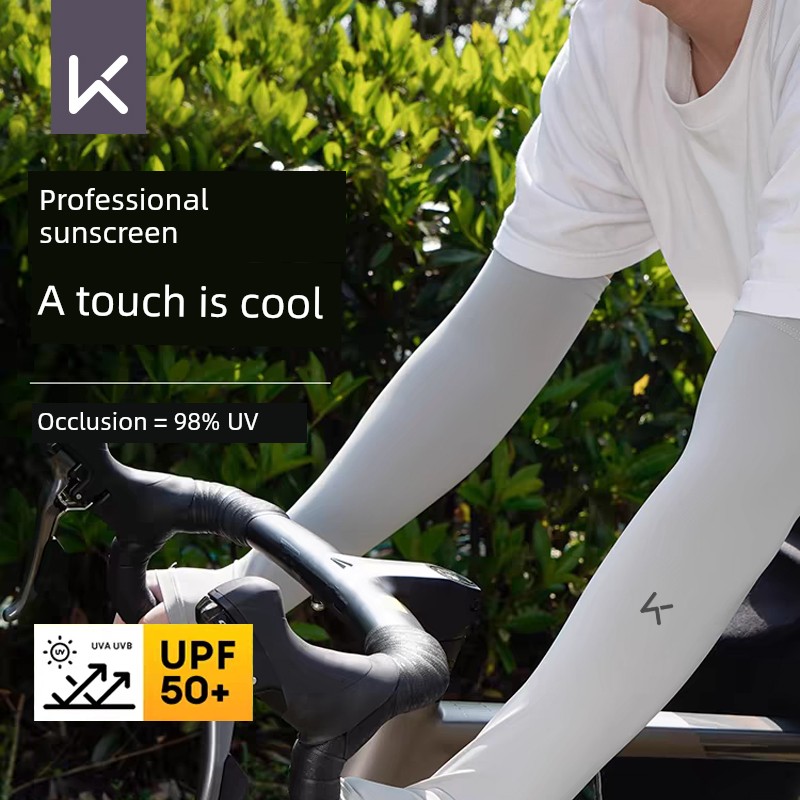 Keep Sun Protection Ice Sleeve Summer Outdoor Cycling Viscose Fiber Oversleeve Women's UV Protection Comfortable Breathable Men's Driving Oversleeve
