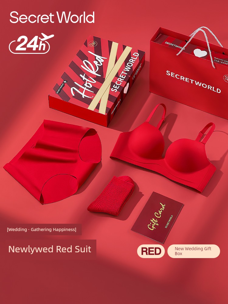 Secret World Year of Fate Red Underwear Women Wedding Bride Small Bust Gathered Big Underwear Socks Set