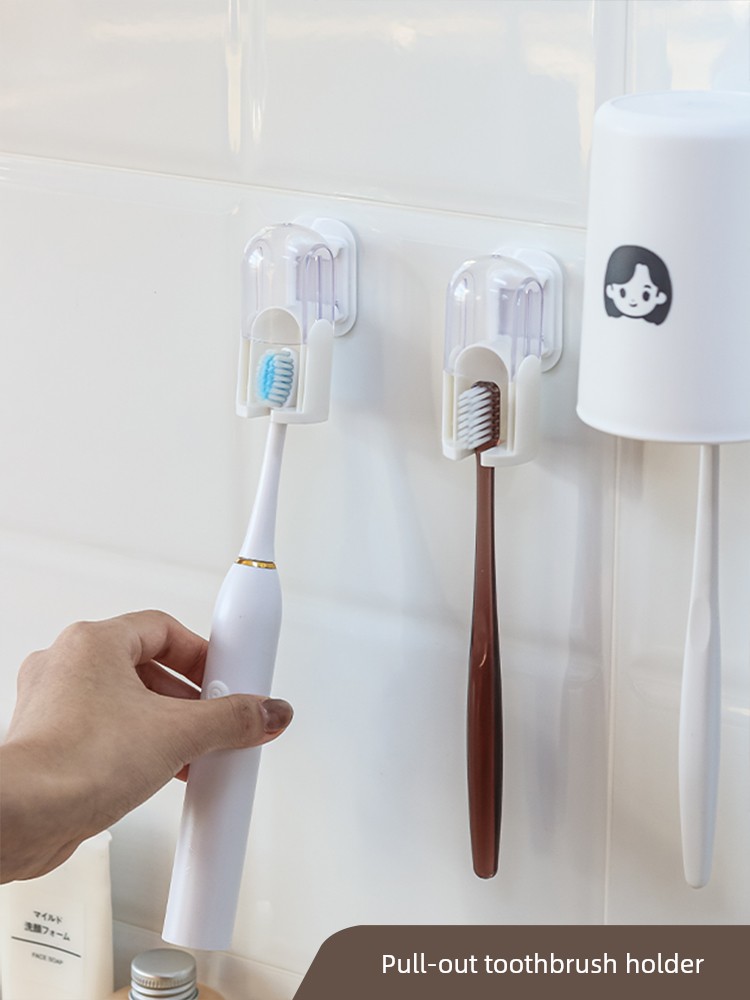 Pull-out Toothbrush Holder Rack Punch-Free Gargle Cup Brush Toothbrush Storage Base Bathroom Wall-Mounted Dedicated