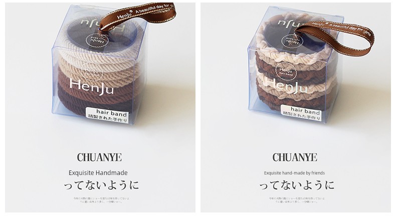 Durable High Ponytail Hair Band - Kawano