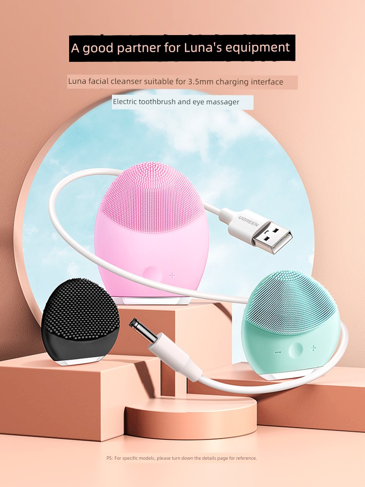 Green Union round Head Table Lamp Toy Audio AEKYUNG Charging Cable