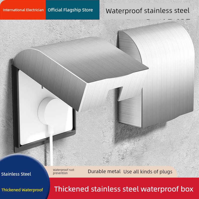 Stainless Steel Waterproof Box 86 Type Kitchen Socket Fireproof Cover Outdoor outside Rain Cover Switch Waterproof Cover Protection Box