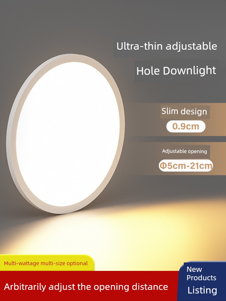 Free Hole Panel Light Ultra-Thin Adjustable Downlight 6w9w15w21w3-Inch 4-Inch 6-Inch round Embedded down Lamp