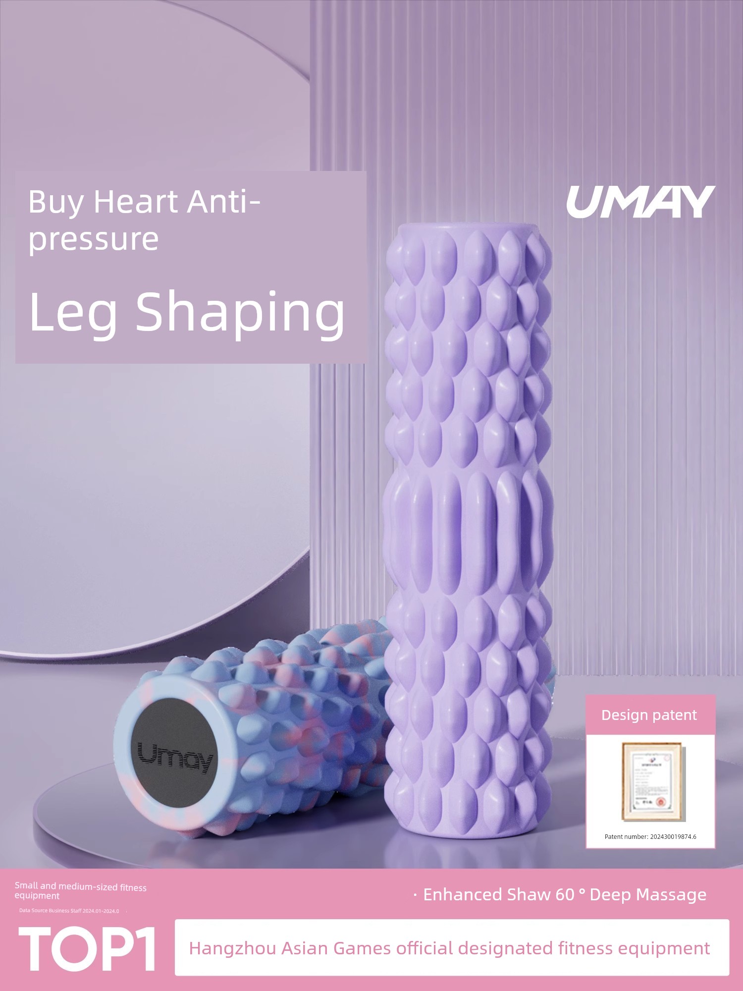 Muscle Relaxation Leg Slimming Langya Roller Equipment Foam Roller