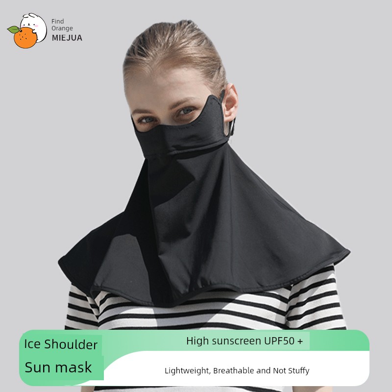 Mi Orange Eye Protection Outdoor Three-Dimensional Ice Silk Sunscreen Mask