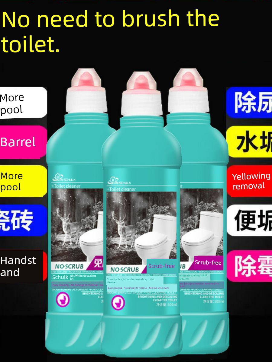 Brush-Free Toilet Cleaner Toilet Cleaner Toilet Agent Deodorant Odor Removal Brightening and Scale Removal Toilet Cleaner 500ml