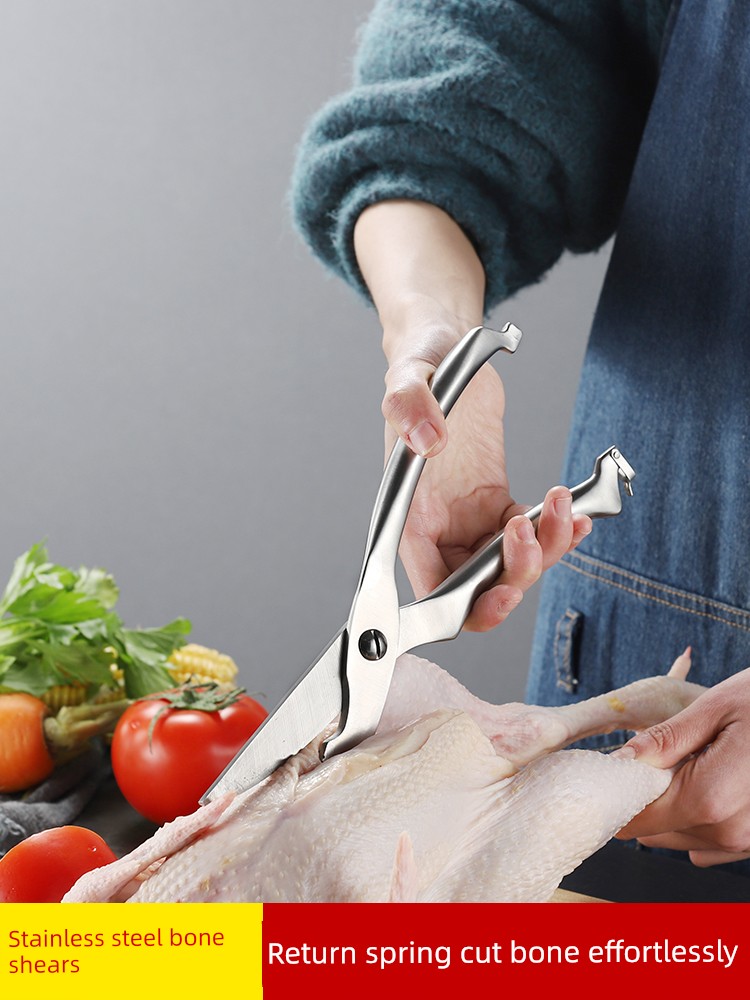 Kitchen Scissors For Home Multi-Functional Scissors Food Barbecue Bone Killing Fish Killing Chicken Stainless Steel Strong Chicken Bone Scissors