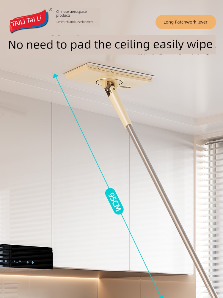 Taili Oil Removing Static Electricity Facial Towel Mop Kitchen