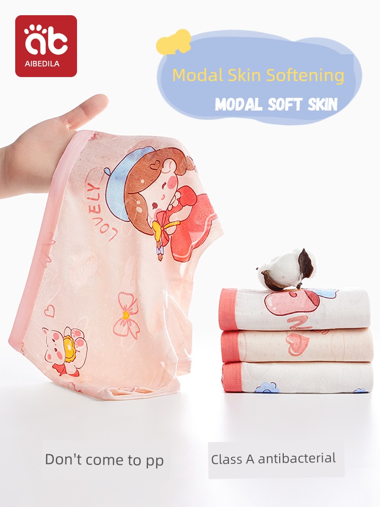 Girl Underwear Kids Pure Cotton Boxer Modal Baby Boxer Shorts Cotton Class a Little Girl 2024 New Arrival