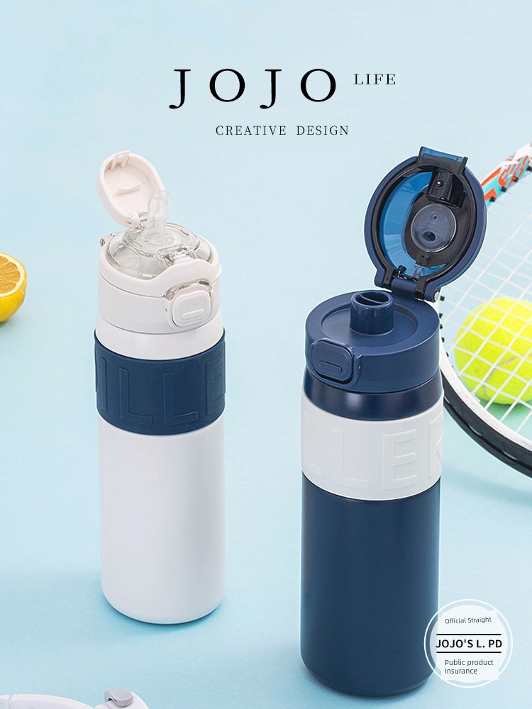 Jojo's L. Pd. DUST. Face Value Vacuum Cup 316 Stainless Steel Portable Spring Cover Thermos Cup | Dust Cup