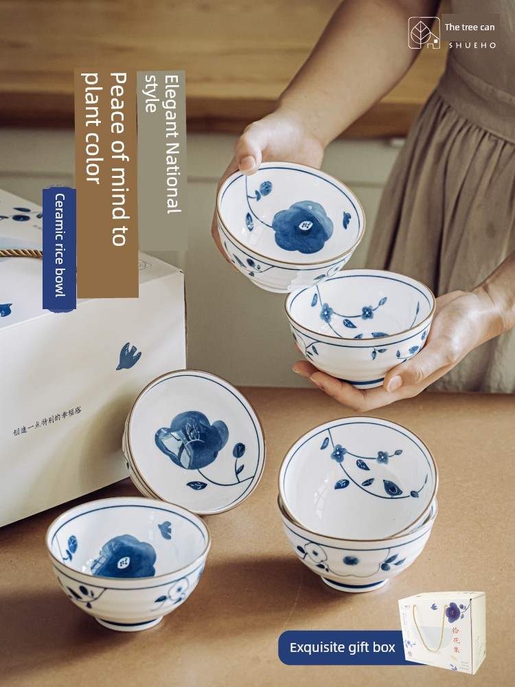 Tree Can Pick up Flowers Set Rice Bowl Gift Box Tableware Housewarming New Bowl Set Household Eating Underglaze Color Beautiful Rice Bowl Set