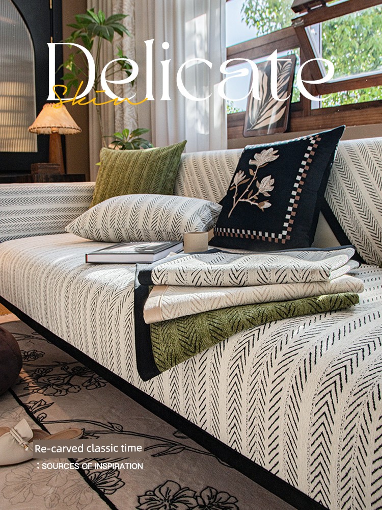 Sofa Cushion All Year Round Neutral Non Slip Fishbone Pattern French Style Chinese Style Minimalist Straight Row Cushion Cover Cloth Sofa Cover Slipcover