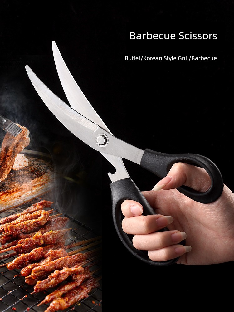 Stainless Steel Barbecue Scissors Clip Suit Korean Style Steak Scissors Scissors For Home Kitchen Scissors Barbecue Scissors Food Scissors