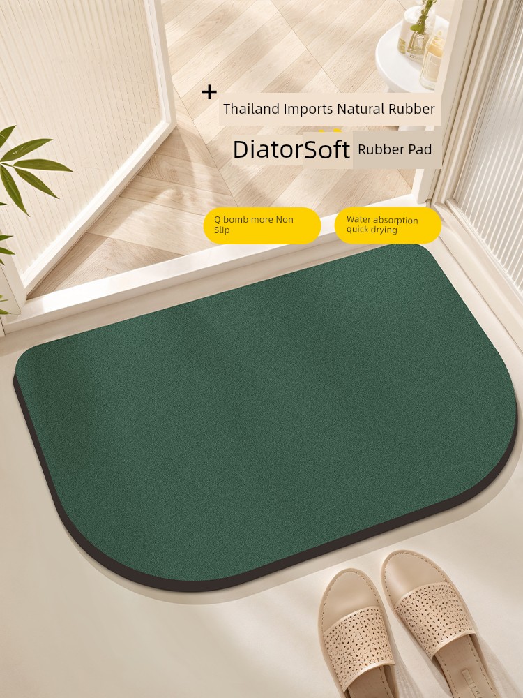 Toilet Diatom Ooze Quick-Drying Bathroom Mat