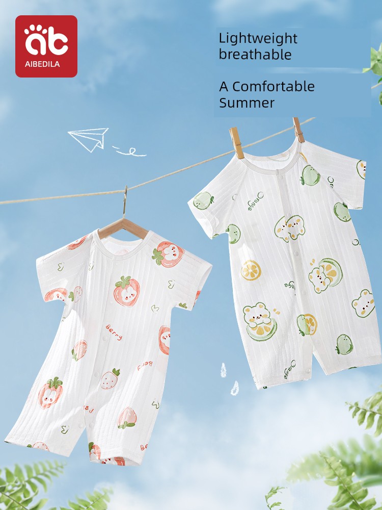 Clothes for Babies Summer Thin Newborn Baby & Infants Pajamas out Boys and Girls Baby Air Conditioning Short-Sleeved Summer Clothes Jumpsuit